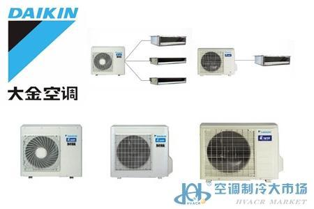 空调系统设计产品 空调系统设计供应 第1页 制冷大市场